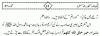 qasida3.gif