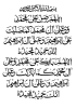 darood.png