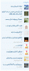new recent posts.GIF