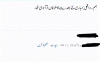 asifa.GIF