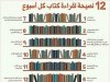 FB_IMG_1524456004621.jpg