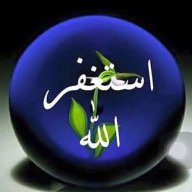 ابومحمد المحمدی