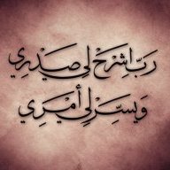 ابن ادریس