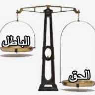ابو فیصل