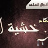 ابوبكر عاصم