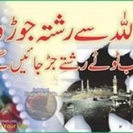 Asad Mehmood