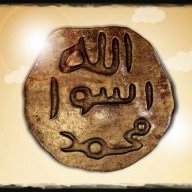 ممتاز قريشی
