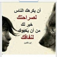 محمد شعیب عمر