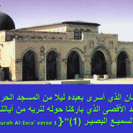 عبدالرحمن بھٹی