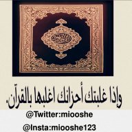 لله نمضي
