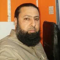 شاہ بابا
