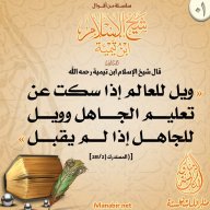 محمدیاسین راشد