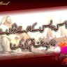 touseef752