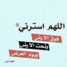 قیصر سجاد