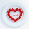 Aamirfarooq13