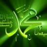 محمّد زاہد نعیم