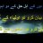 yaseen khan