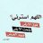 قیصر سجاد