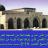 عبدالرحمن بھٹی