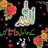 Hafiz Muhammad Ans