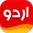 اردو ڈیزائنر